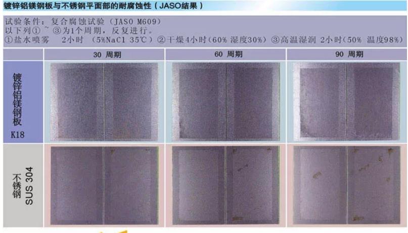 圖片8.png